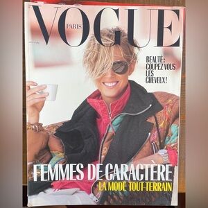 VOGUE Paris 989 August 2018 Houston Adwoa Decker Sims Steiro